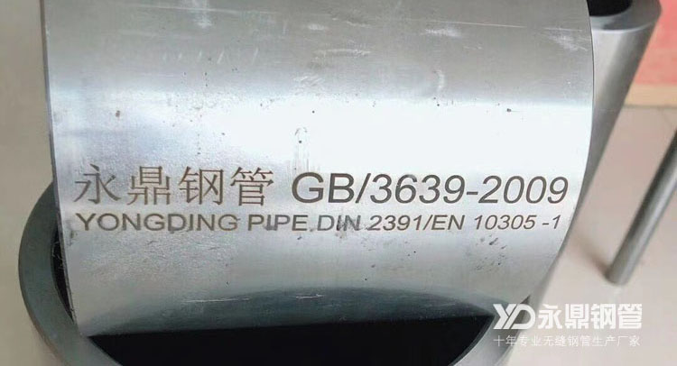 12月份糖心破解版官网入口廠家盈利將再次出現分化 12月份糖心破解版官网入口廠家盈利將再次出現分化