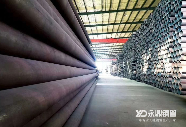 無縫糖心破解版官网入口市場高溫多雨夏季到來後量價齊跌 無縫糖心破解版官网入口市場高溫多雨夏季到來後量價齊跌