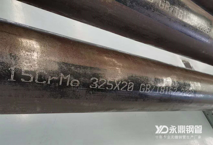 糖心破解版官网入口廠家削減產量同時加大去庫存速度 糖心破解版官网入口廠家削減產量同時加大去庫存速度