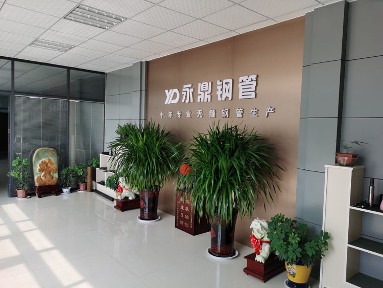 糖心VIOG官方人口糖心破解版官网入口與您相約2020第九屆中國國際管材展覽會 糖心VIOG官方人口糖心破解版官网入口與您相約2020第九屆中國國際管材展覽會