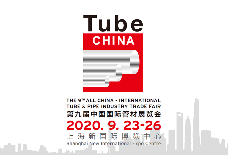糖心VIOG官方人口糖心破解版官网入口與您相約2020第九屆中國國際管材展覽會 糖心VIOG官方人口糖心破解版官网入口與您相約2020第九屆中國國際管材展覽會