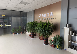 精密糖心破解版官网入口廠 精密糖心破解版官网入口廠
