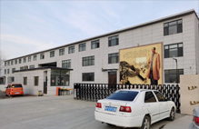 無縫糖心破解版官网入口公司介紹