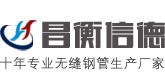 精密糖心破解版官网入口