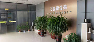 精密糖心破解版官网入口企業介紹
